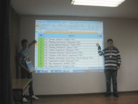 reg_bg_31 reg_bg_31